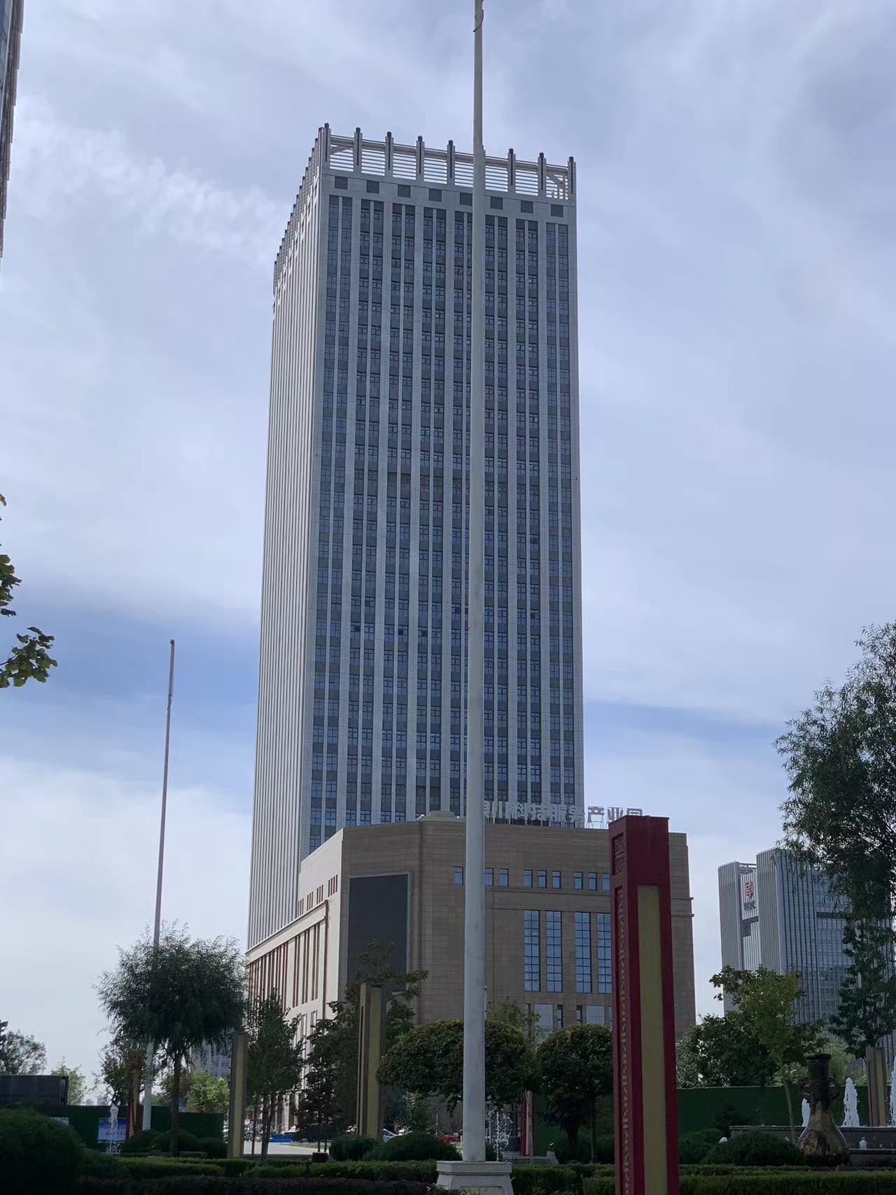 银川市金凤区力德财富大厦办公6层6套房产转让项目