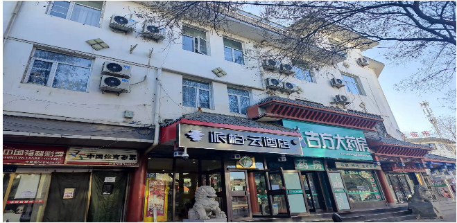 银川市兴庆区西塔综合市场东区10号办公楼四层房屋...